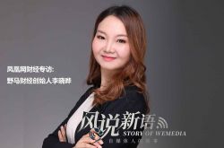 【1分钟科普】东营工厂电话_哔哩哔哩-3